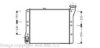 AVA QUALITY COOLING VW2054 Radiator, engine cooling